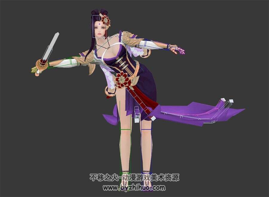 中式仙侠武侠风古装紫衣美女带剑扭腰动作带绑定3DMax模型下载