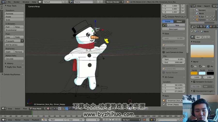 Blender雪人动画视频教程 角色建模动画制作教学 附源文件