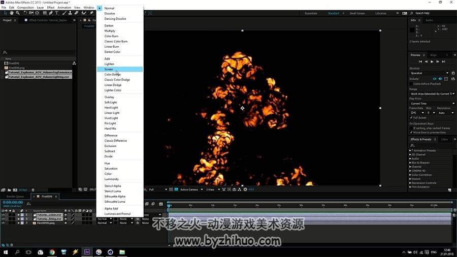 C4D火焰特效视频教程 爆炸火焰效果制作教学 附源文件