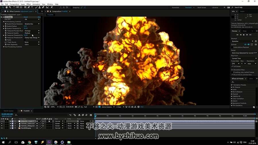 C4D火焰特效视频教程 爆炸火焰效果制作教学 附源文件