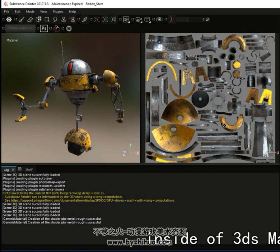 3dsmax Arnold渲染器视频教程 软件使用基础教学 附源文件