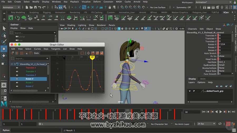 Maya角色运动规律视频教程 卡通人物走路动画制作 附源文件