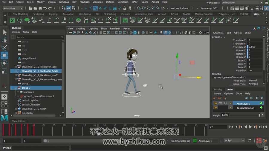 Maya角色运动规律视频教程 卡通人物走路动画制作 附源文件