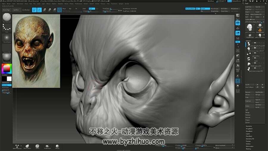 Zbrush怪物雕刻视频教程 概念艺术怪兽头部雕刻实例制作 附源文件