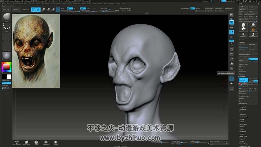 Zbrush怪物雕刻视频教程 概念艺术怪兽头部雕刻实例制作 附源文件