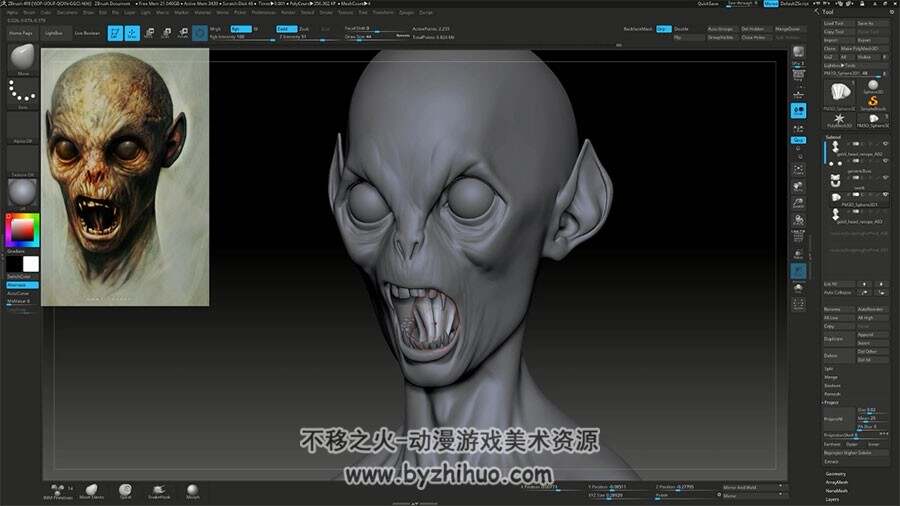 Zbrush怪物雕刻视频教程 概念艺术怪兽头部雕刻实例制作 附源文件