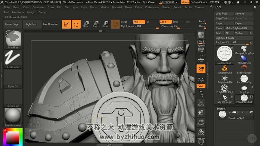 Zbrush角色模型雕视频教程 游戏英雄人物制作教学 附源文件