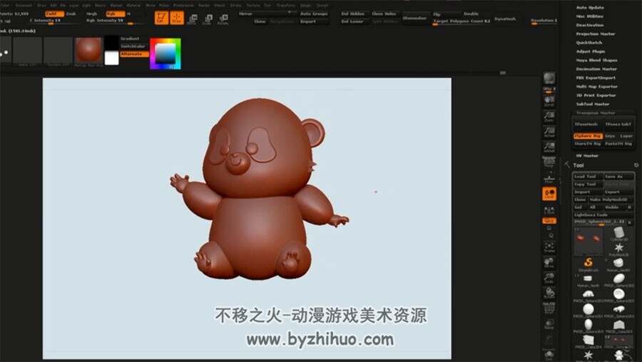 Zbrush卡通熊猫建模视频教程 卡通模型制作教学 附源文件