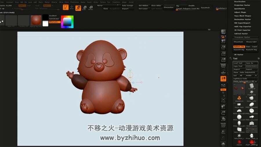 Zbrush卡通熊猫建模视频教程 卡通模型制作教学 附源文件
