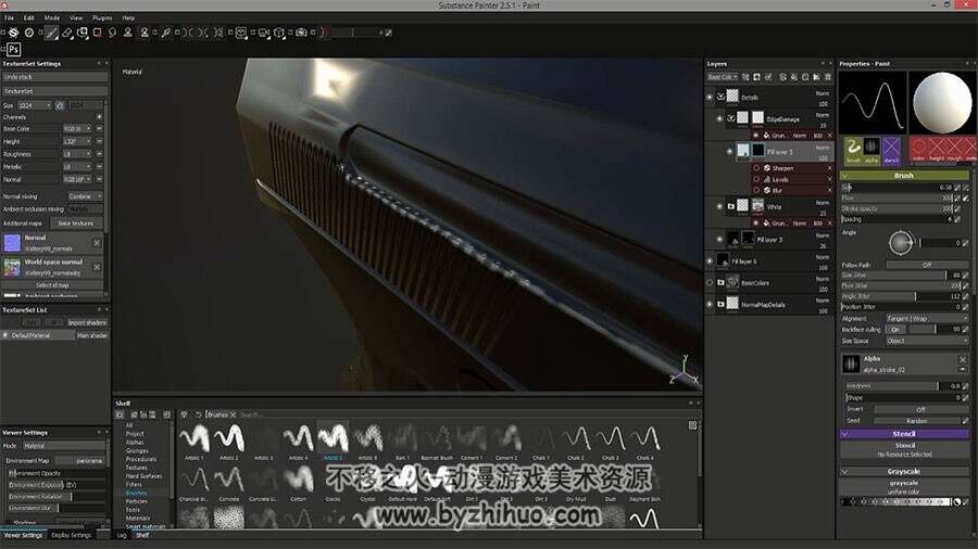 3dsmax逼真手枪模型视频教程 建模纹理贴图渲染教学 附源文件