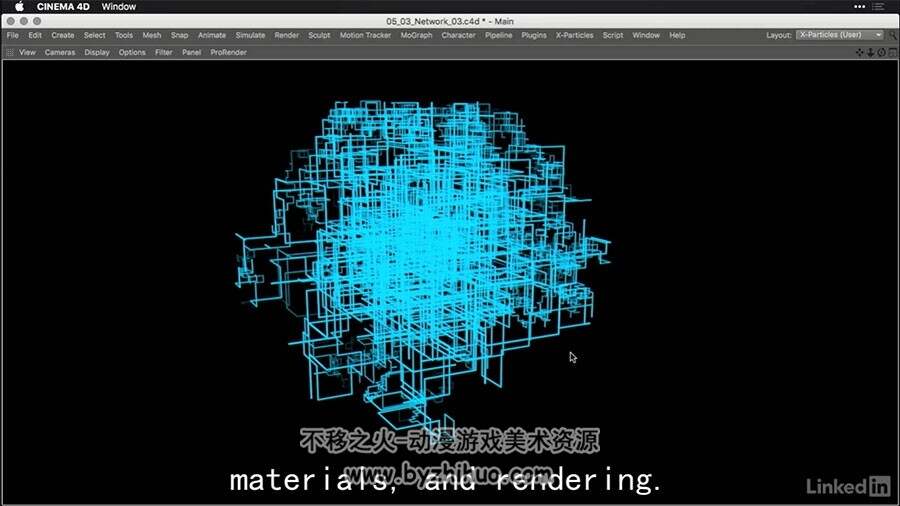 CINEMA4D插件X-Particles4影视特效动画制作基础教学视频教程