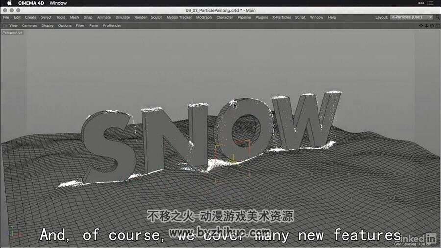 CINEMA4D插件X-Particles4影视特效动画制作基础教学视频教程