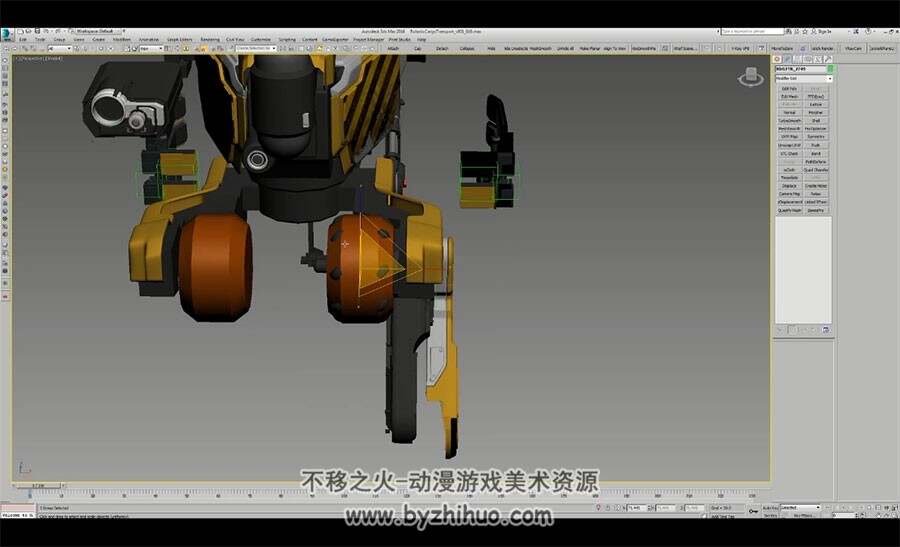 3DSMax硬表面建模视频教程 机器人设计教学 附源文件