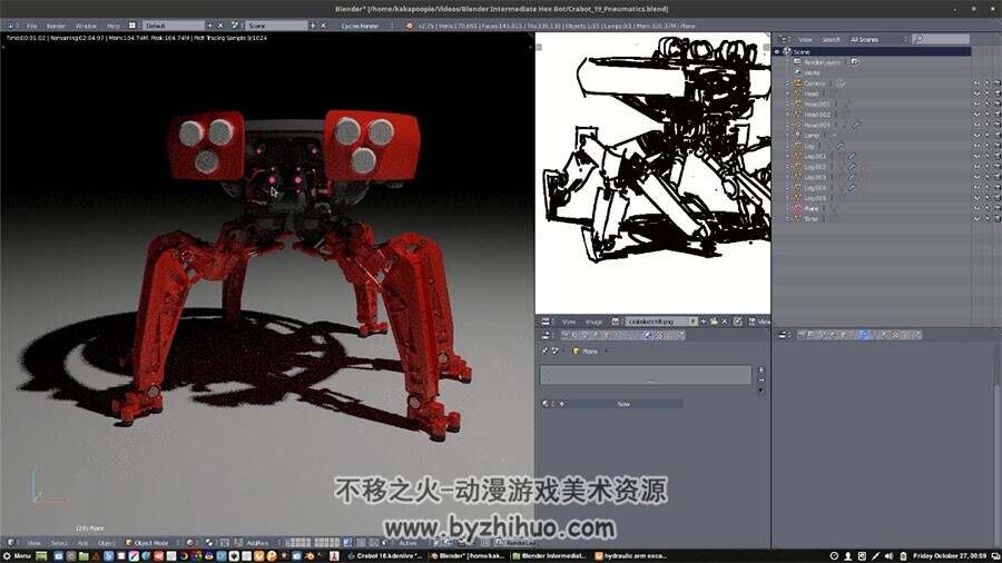 Blender机器人建模视频教程 逼真科幻机器人高模制作教学 附源文件