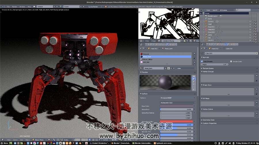Blender机器人建模视频教程 逼真科幻机器人高模制作教学 附源文件