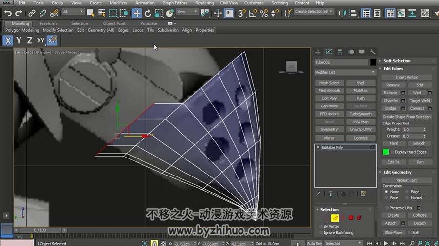 3dsmax硬表面建模视频教程 科幻机甲模型制作流程 附源文件