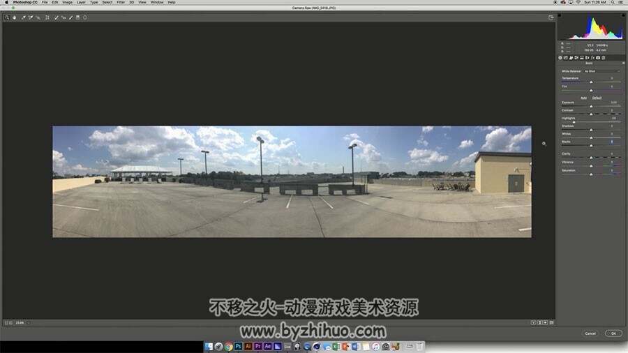 C4D HDRIs创建逼真全景环境灯光照明视频教学教程