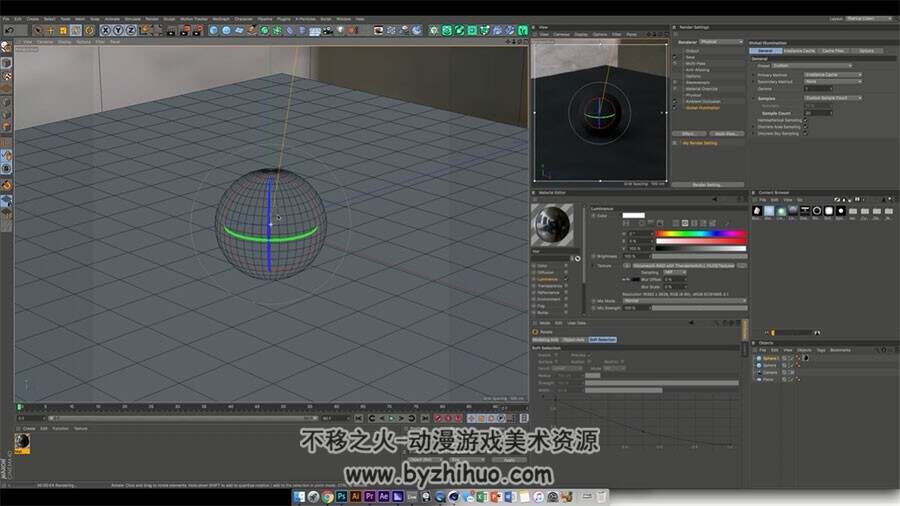 C4D HDRIs创建逼真全景环境灯光照明视频教学教程