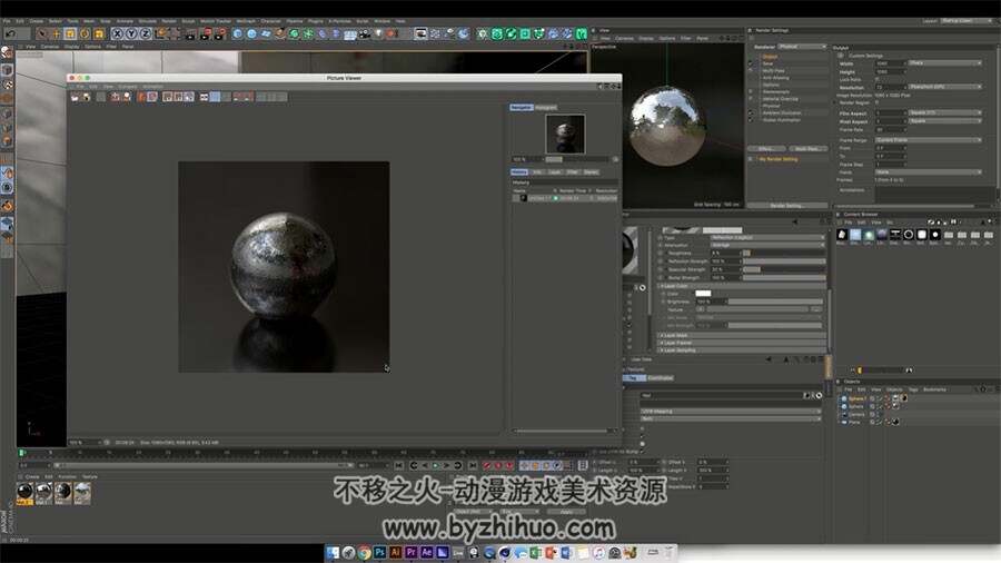 C4D HDRIs创建逼真全景环境灯光照明视频教学教程