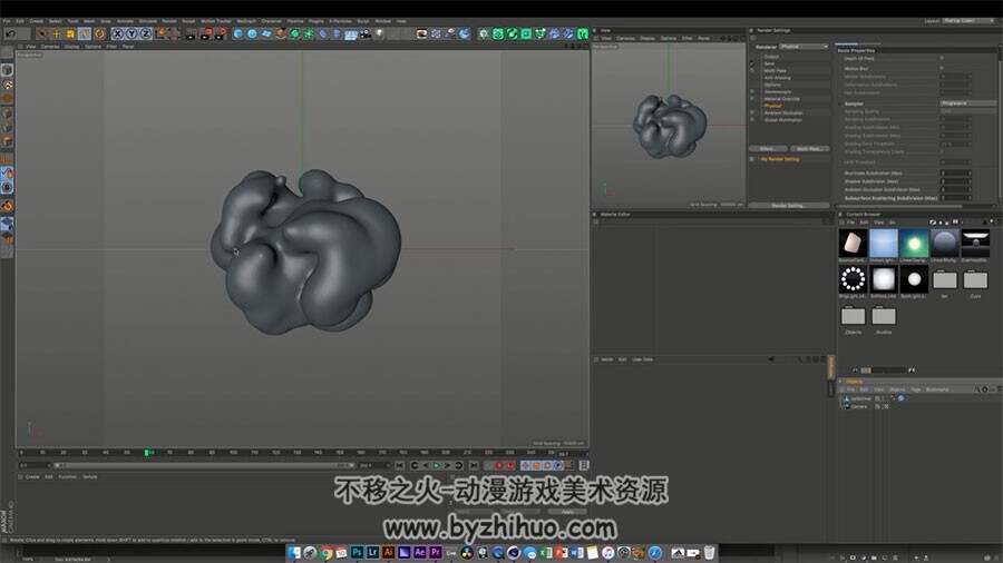C4D X-Particles创建抽象模型渲染流程视频教程 异形模型建模教学