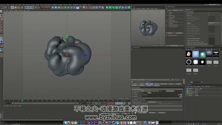 C4D X-Particles创建抽象模型渲染流程视频教程 异形模型建模教学