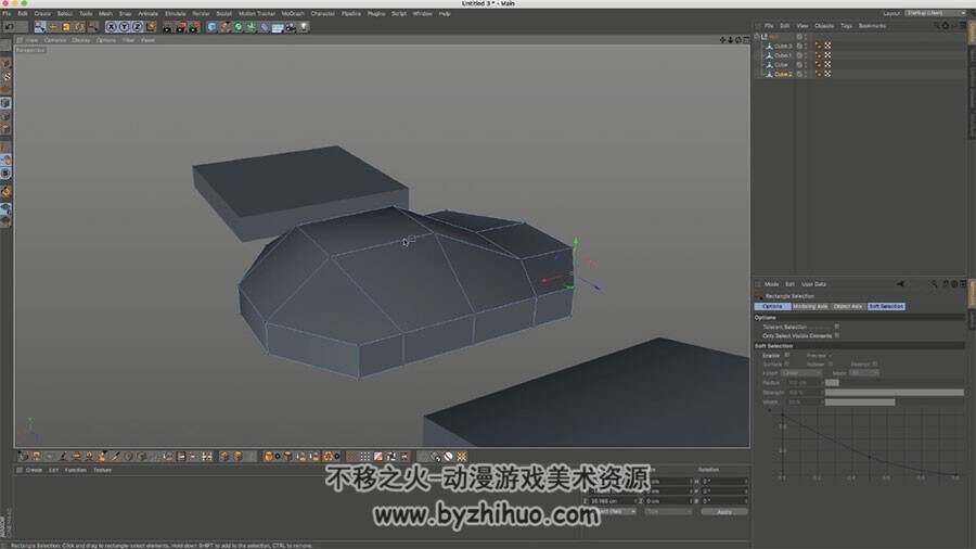 Cinema4D Arnold角色建模视频教程 科幻女人肖像制作教学 附源文件