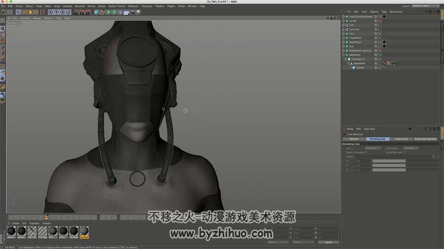 Cinema4D Arnold角色建模视频教程 科幻女人肖像制作教学 附源文件