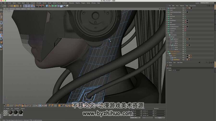 Cinema4D Arnold角色建模视频教程 科幻女人肖像制作教学 附源文件