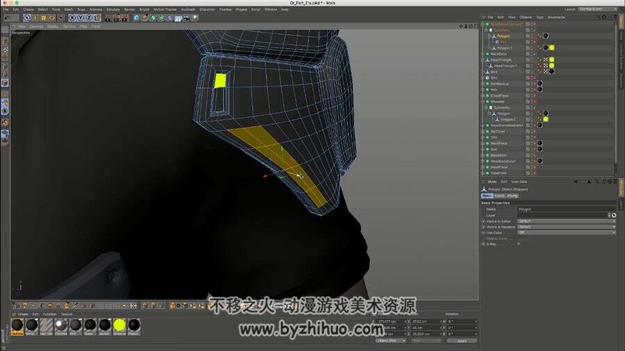 Cinema4D Arnold角色建模视频教程 科幻女人肖像制作教学 附源文件