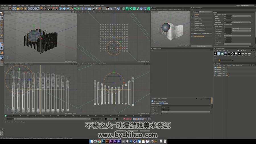 Cinema4D创建抽象静物视频教程 软件建模渲染教程