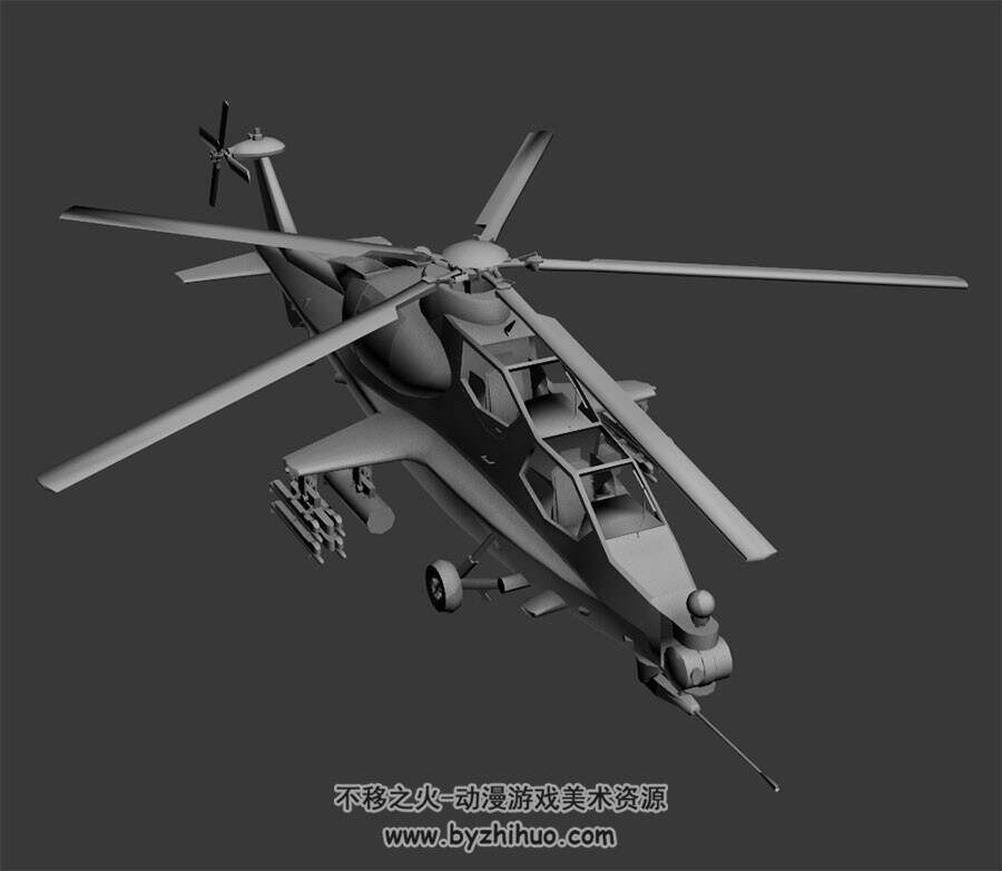 Fighter 飞行战机3DMax模型无贴图下载