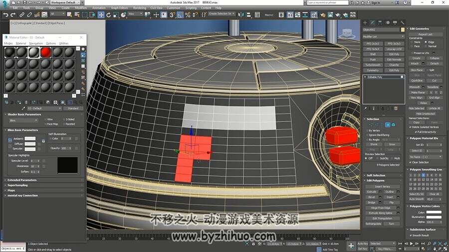 3DsMax Substance Painter制作模型视频教程 星球大战机器人Droid建模贴图教学