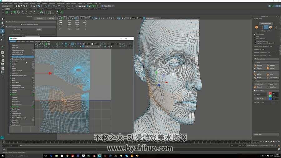 Zbrush Maya人物建模视频教程 真实的人物模型雕刻制作教学