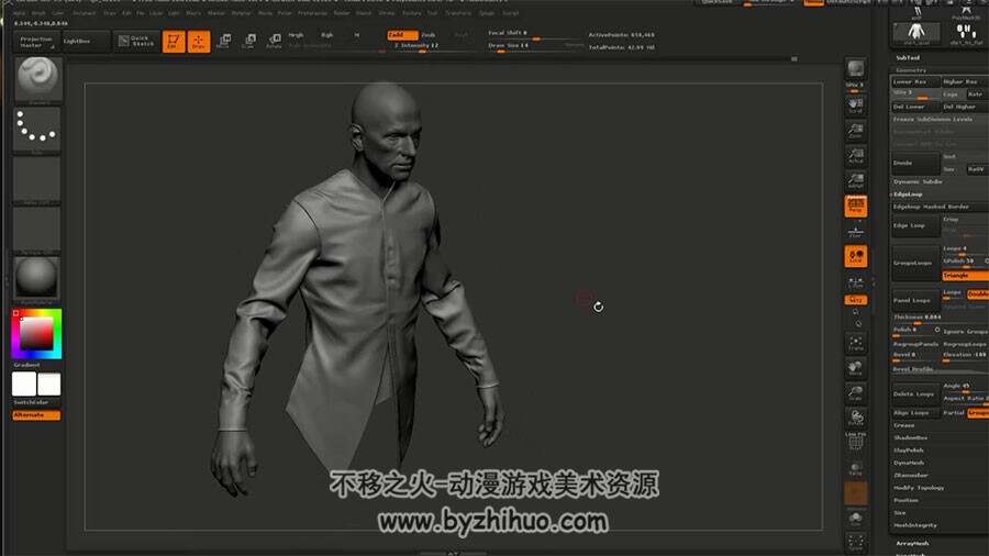 Zbrush Maya人物建模视频教程 真实的人物模型雕刻制作教学