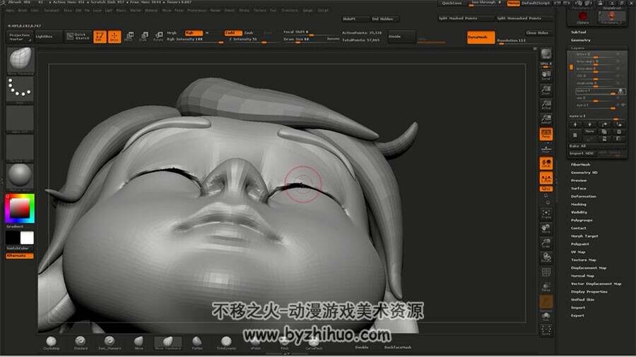 ZBrush儿童头部雕刻教程 雕刻卡通人物角色模型视频教学