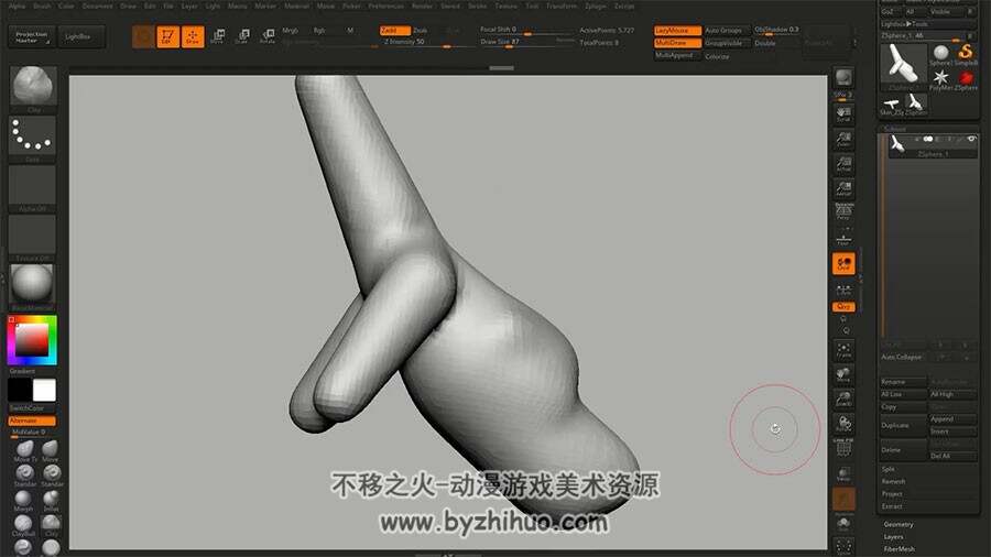 Zbrush细斑鬣狗模型视频教程 雕刻逼真动物模型教学流程 附源文件
