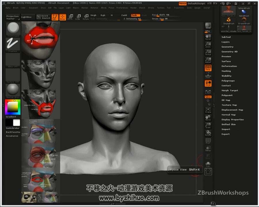 ZBrush人物头部雕刻视频教程 写实风人头模型雕刻教学