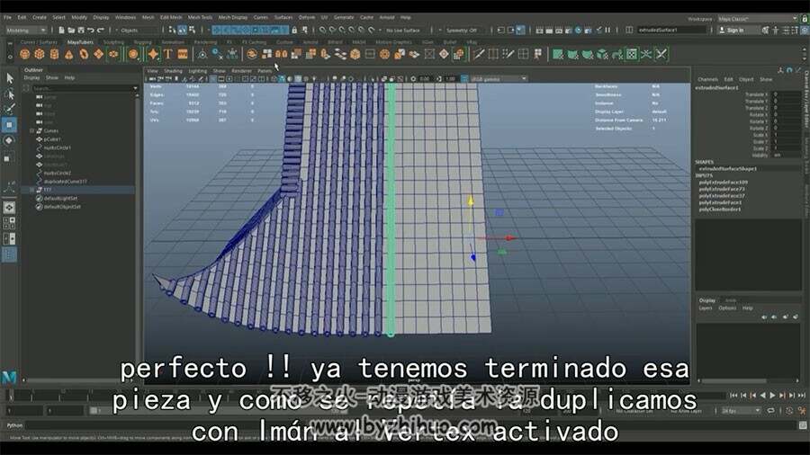 Maya瓦片屋顶模型视频教程 制作古代建筑屋顶瓦片模型教程