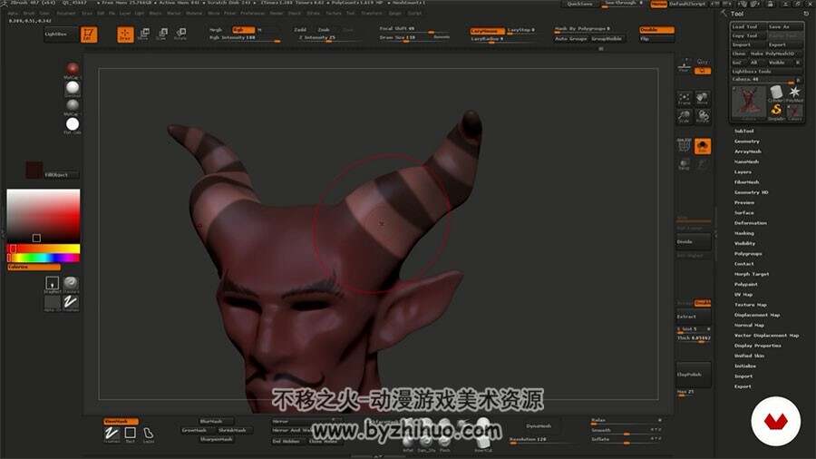 Zbrush角色雕刻视频教程 动漫角色头部雕刻教学 附源文件