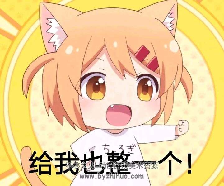 韩国画师lovecacao插画原画图片作品合集百度云分享下载 401p