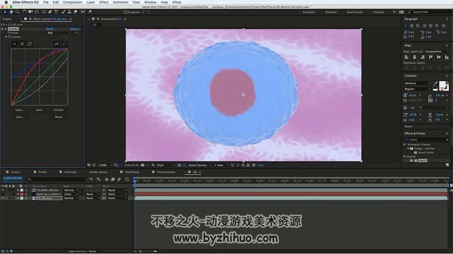 Maya医疗动画制作视频教程 细胞血流特效动画制作流程 附源文件
