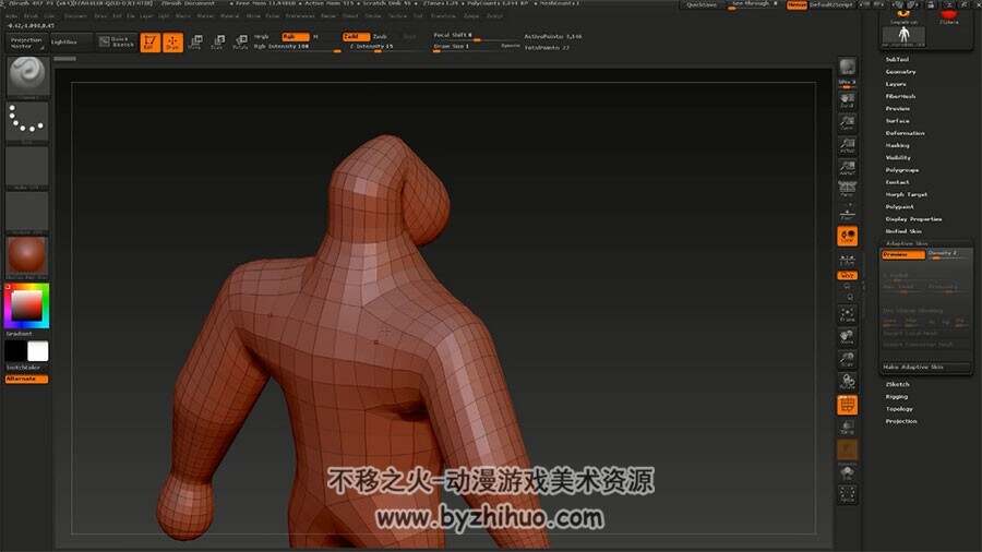 Zbrush视频教程 超人总动员超人先生模型雕刻教学