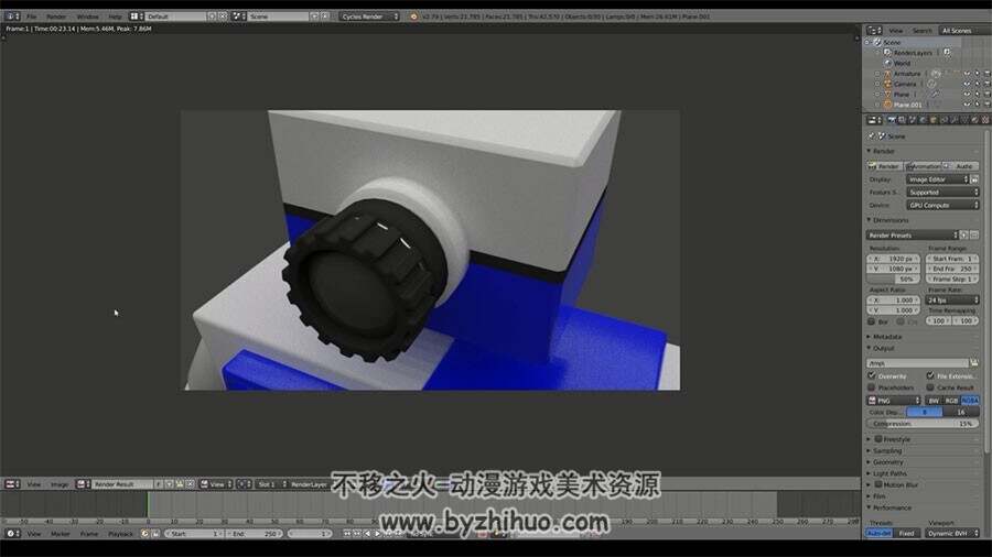 Blender角色动画视频教程 卡通机器人运动骨骼实例教学
