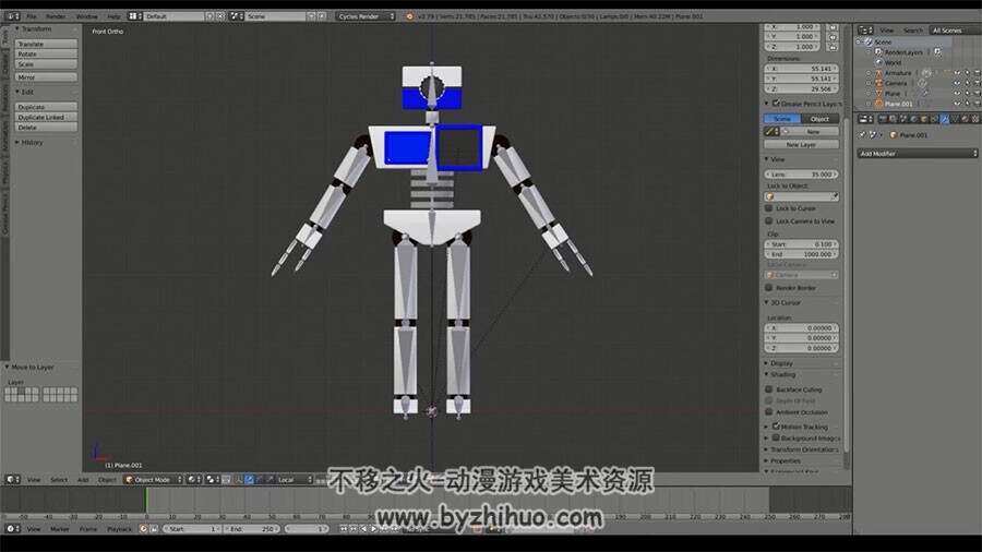Blender角色动画视频教程 卡通机器人运动骨骼实例教学