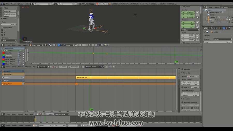 Blender角色动画视频教程 卡通机器人运动骨骼实例教学