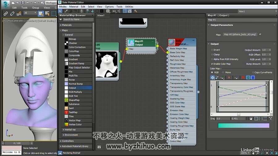 3dsMax材质PBR着色视频教程 材质着色教学教程