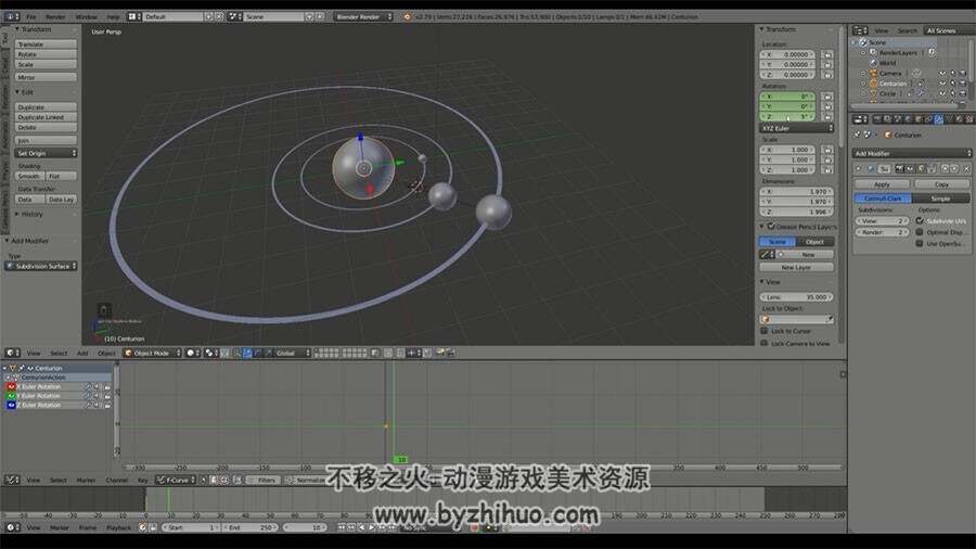 Blender3D动画核心技术视频教程 软件动画技术教学 附源文件