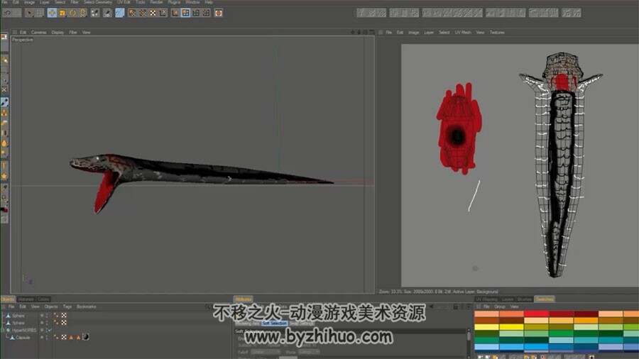 CINEMA4D蟒蛇动画制作教学 建模贴图动画制作完整流程视频教程