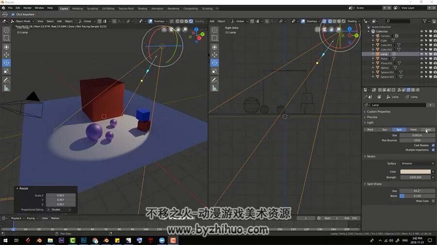 Blender3D动画技术与2D数字绘画结合视频教程 附源文件