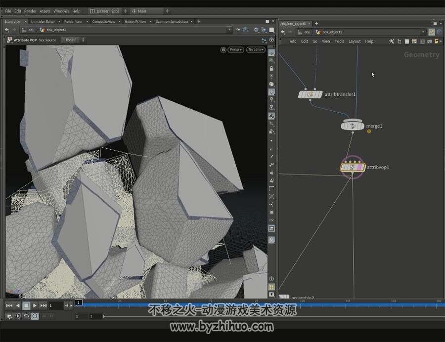 Houdini Dynamics动力学视频教程 插件基础使用技能教学 附源文件